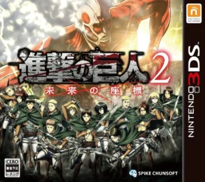 Attack-on-Titan-2-Future-Coordinates-3DS-Descrypted-JAP.