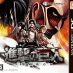 Attack-on-Titan-Humanity-in-Chains-3DS-Descrypted-NTSC-Multi-2