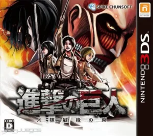Attack-on-Titan-Humanity-in-Chains-3DS-Descrypted-NTSC-Multi-2